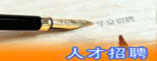 (lin)ϵ(dng)Y