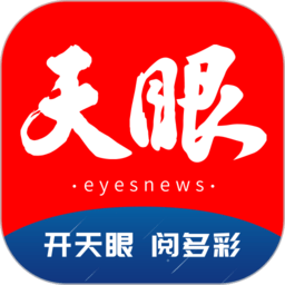 leyu乐鱼平台:享受娱乐与社交的完美结合